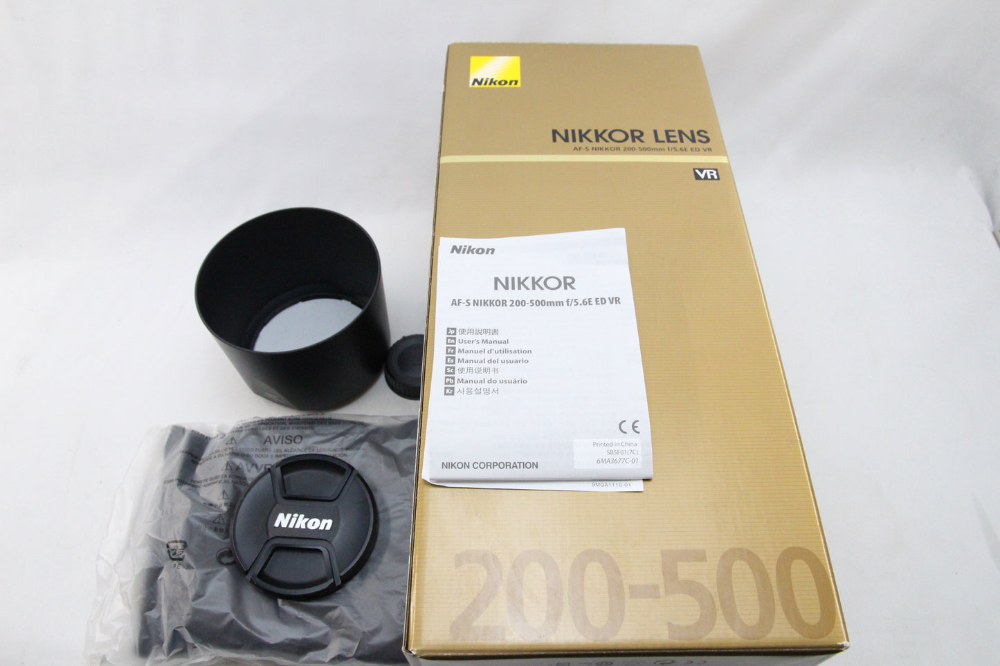 【中古(used)】AF-S NIKKOR 200-500mm F5.6 E ED VR