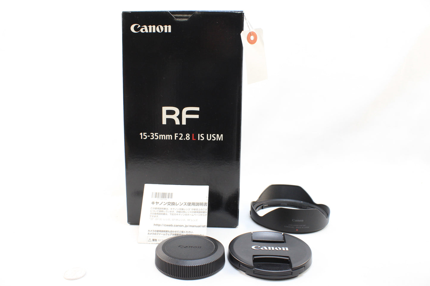 【中古(used)】キヤノン RF 15-35mmF2.8 L IS USM