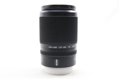 【中古(used)】NIKKOR Z DX 50-250mm F4.5-6.3 VR