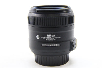 【中古(used)】AF-S Micro NIKKOR 40mm F2.8 G DX