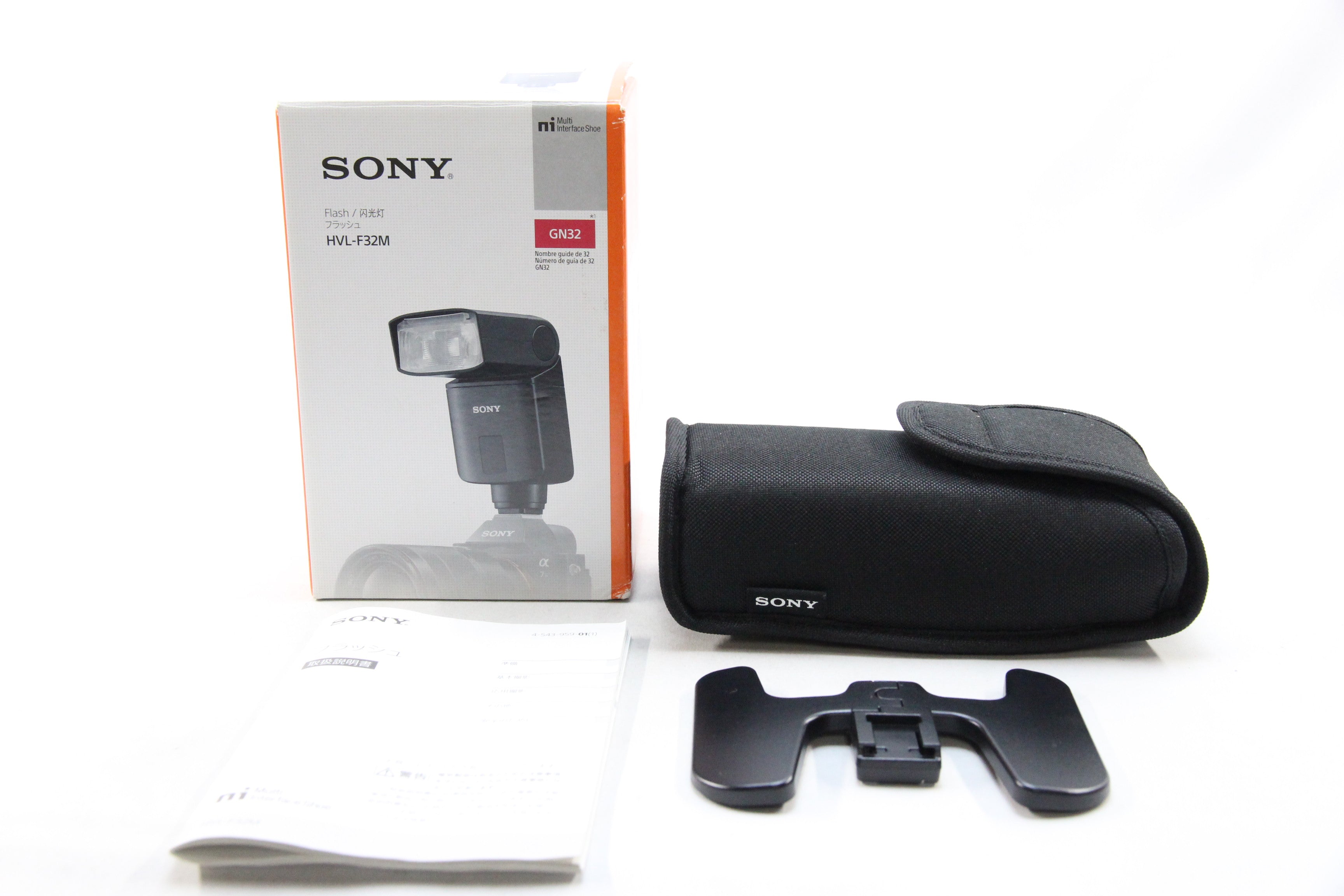 Sony HVL-F32M Flash SONY Mount Camera com ソニー⁄フラッシュ⁄HVL