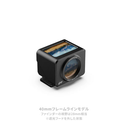 CHI SIGHT ウエストレベルファインダー JWF13B　40mm BK