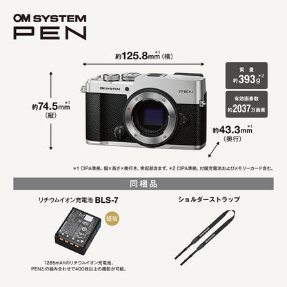 OM SYSTEM PEN ボディー (シルバー)