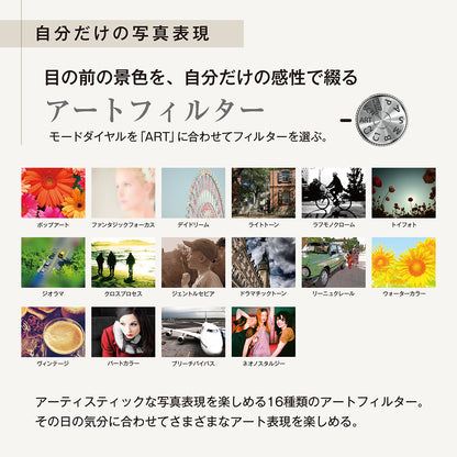 OM SYSTEM PEN ボディー (シルバー)