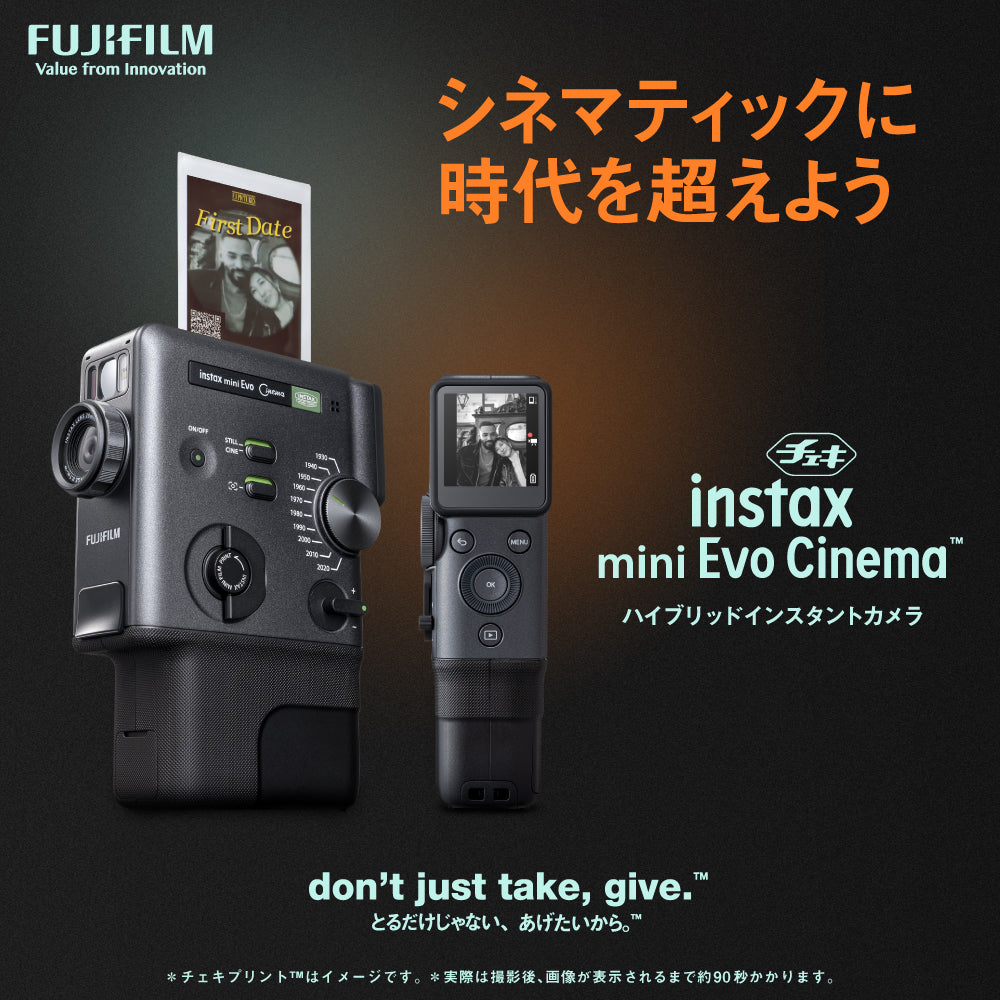 フジフイルム “チェキ” instax mini Evo Cinema – トキワカメラ