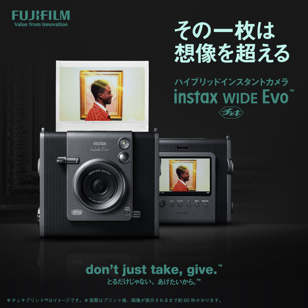 フジフイルム “チェキ” instax WIDE Evo™ – トキワカメラ