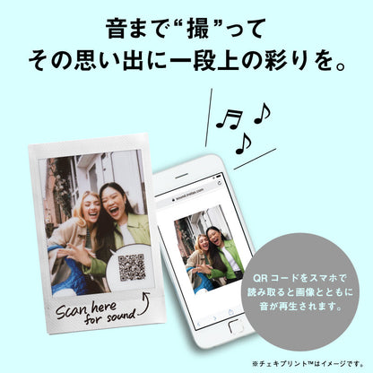 FUJIFILM instax mini LiPlay™ (ミスティーホワイト)