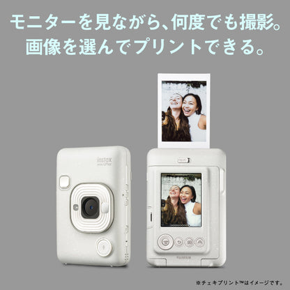 FUJIFILM instax mini LiPlay™ (ミスティーホワイト)