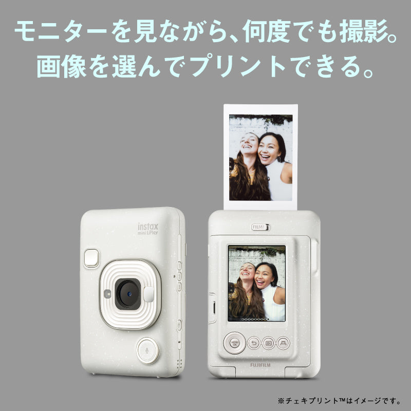 FUJIFILM instax mini LiPlay™ (ディープブロンズ)