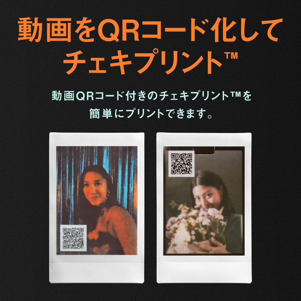 フジフイルム “チェキ” instax mini Evo Cinema – トキワカメラ