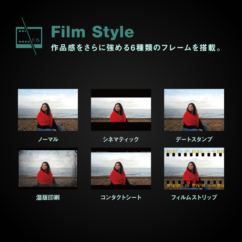 フジフイルム “チェキ” instax WIDE Evo™