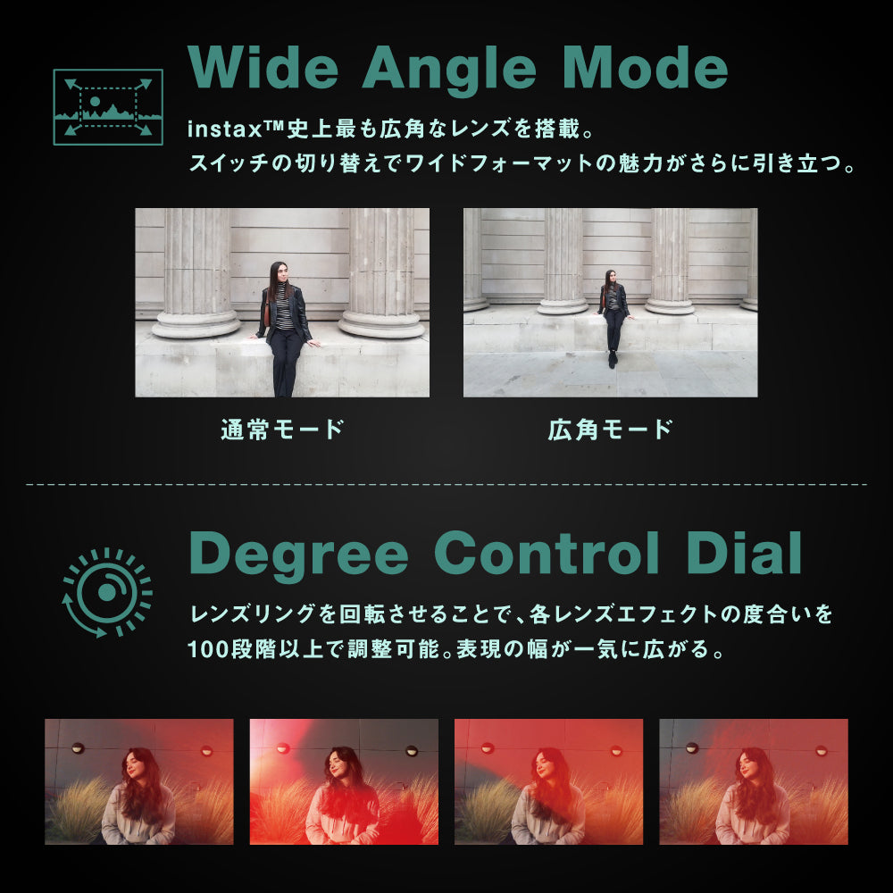 フジフイルム “チェキ” instax WIDE Evo™