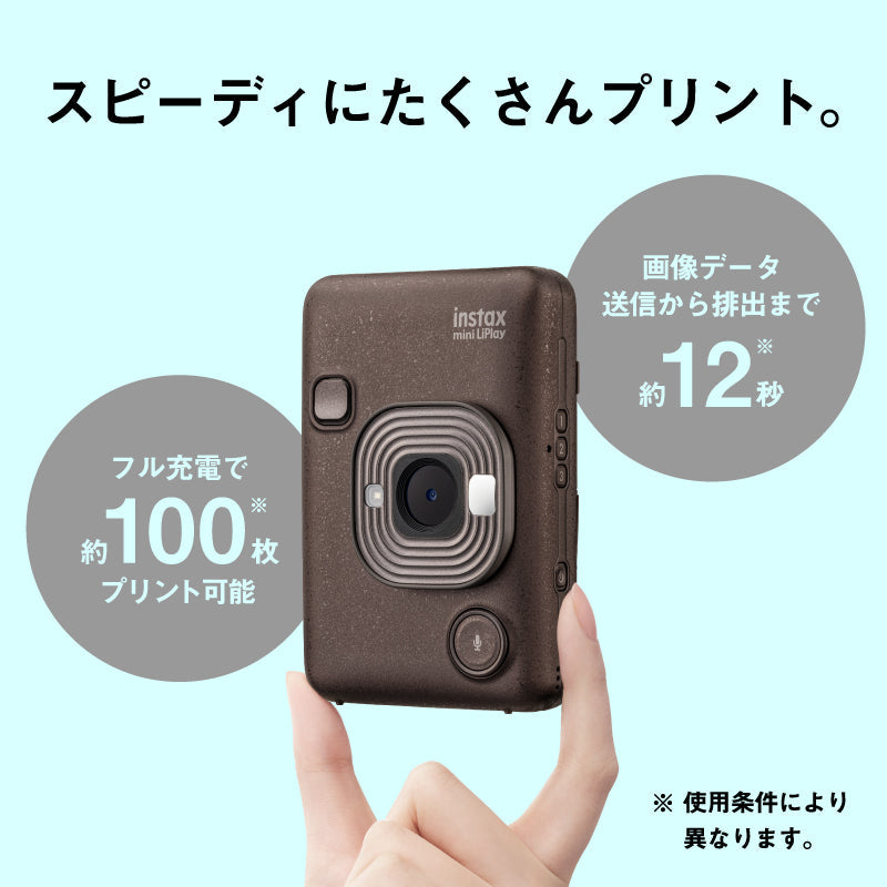 FUJIFILM instax mini LiPlay™ (ミスティーホワイト)