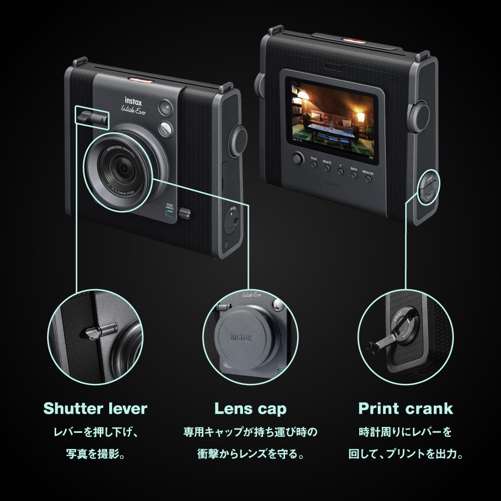 フジフイルム “チェキ” instax WIDE Evo™
