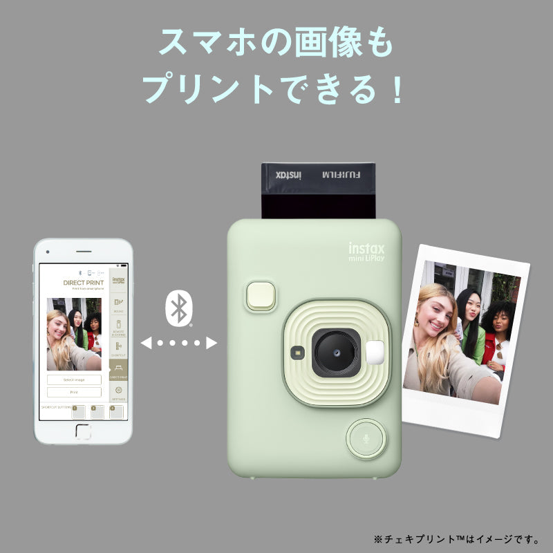 FUJIFILM instax mini LiPlay™ (ディープブロンズ)