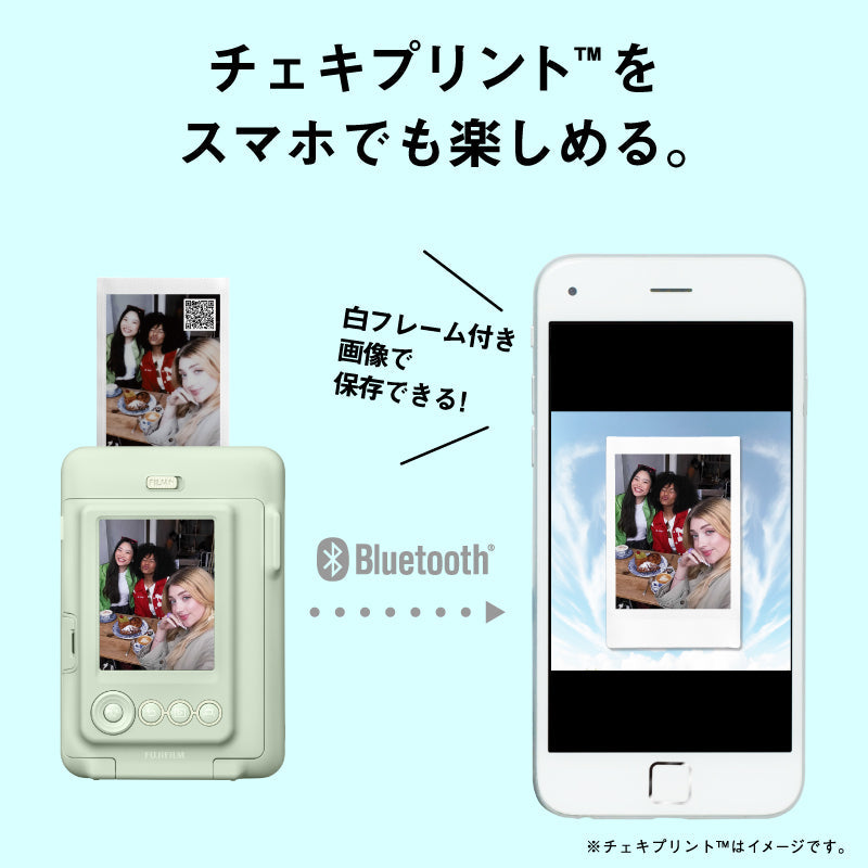 FUJIFILM instax mini LiPlay™ (ミスティーホワイト)