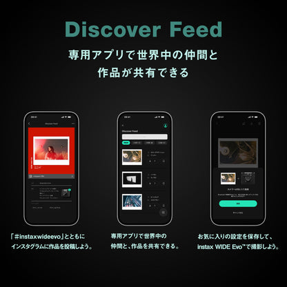 フジフイルム “チェキ” instax WIDE Evo™