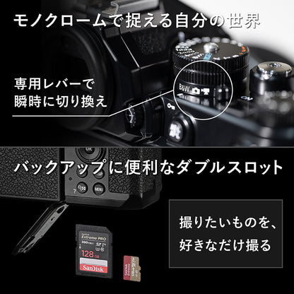 ニコン Zf (シルバー)