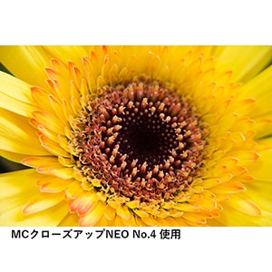 ケンコー 82 S MC C-UP NEO NO4
