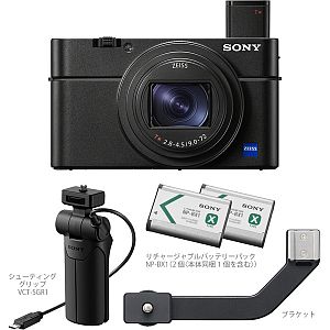 ソニー サイバーショット DSC-RX100M7G