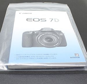 キヤノン 使用説明書 (EOS 7D ファームウェア Ver2.0.0以上)