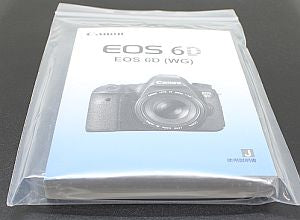 キヤノン 使用説明書 (EOS 6D)