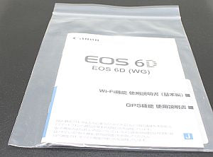 キヤノン 使用説明書 (EOS 6D) ≪Wi-Fi機能(基本編)・GPS機能≫