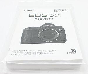 キヤノン 使用説明書 (EOS 5D Mark　III )