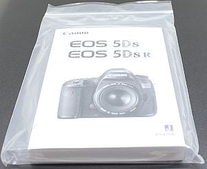 キヤノン 使用説明書 (EOS 5Ds/5DsR)