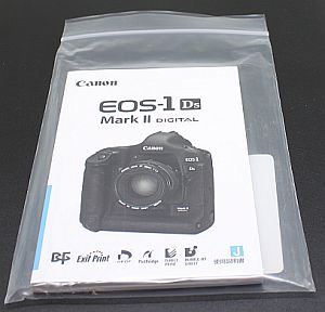 Lm gp (EOS 1Ds Mark II )@@