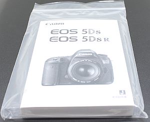 Lm gp (EOS 5Ds/5DsR)@
